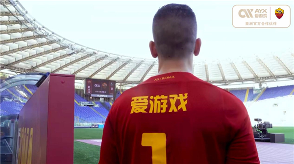 光发热